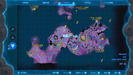 カカリコ廃鉱のマップ