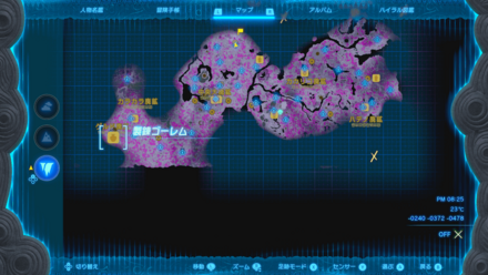 ゲルド廃鉱のマップ