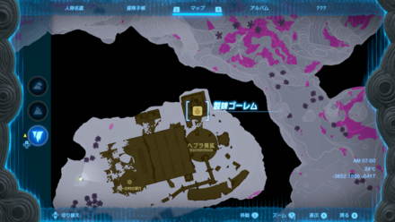 ヘブラ廃鉱の拡大マップ