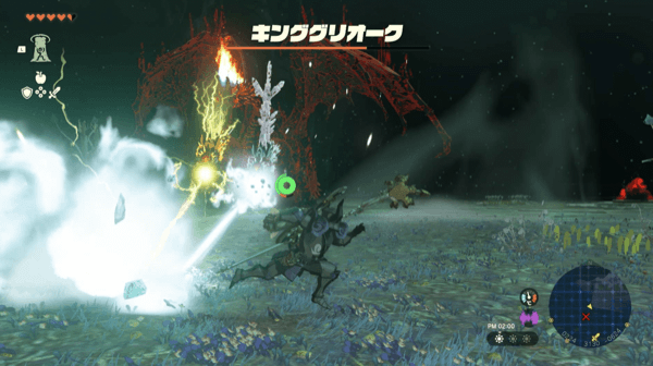 3種の属性を操る