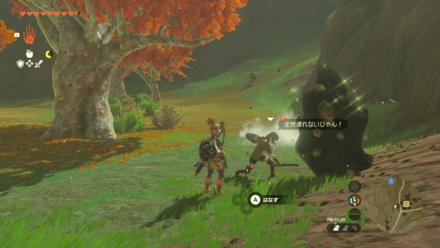 パリッセの場所