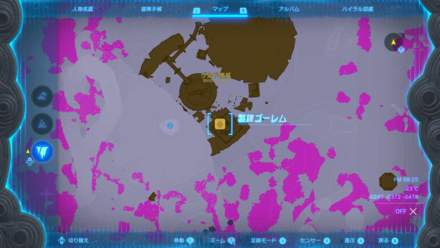 ゲルド廃鉱の拡大マップ