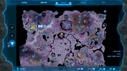 ヘブラ廃鉱のマップ