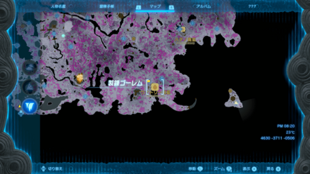 ウオトリー廃鉱のマップ