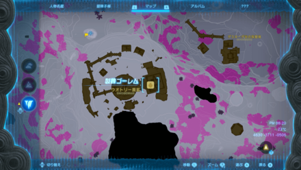 ウオトリー廃鉱の拡大マップ