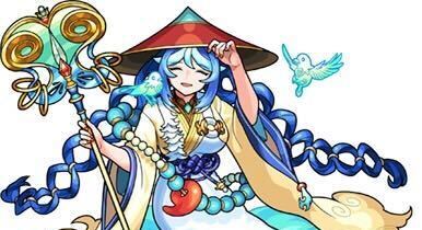 アメノサギリの画像