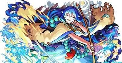 アメノサギリの画像