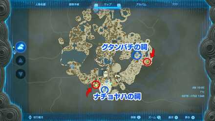 はじまりの空島