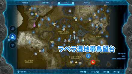 父ちゃんの青いシャツの受注場所マップ