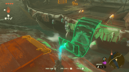 ウルトラハンドで橋を直すとアマニ達が進攻する