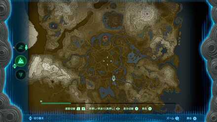 表示切り替え後