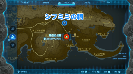 ウオトリーリゾート計画の受注場所マップ