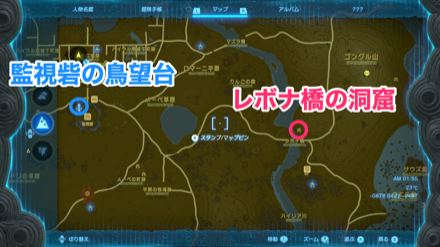 レボナ橋の洞窟のマップ画像