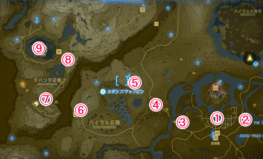 リトの村までの祠