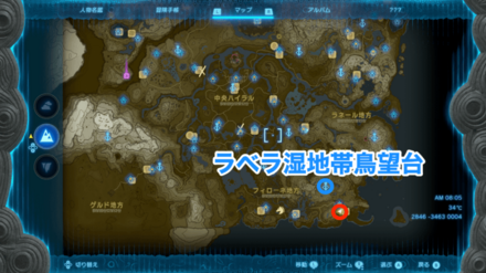 悩めるロレルの受注場所マップ