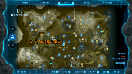 時の勇者帽子の入手マップ