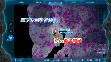 時の勇者帽子の入手マップ