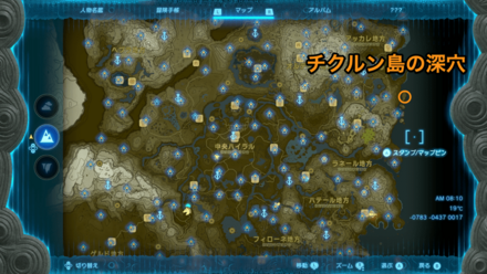 風の勇者帽子の入手マップ