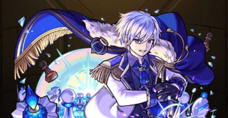 ロンギーグの画像