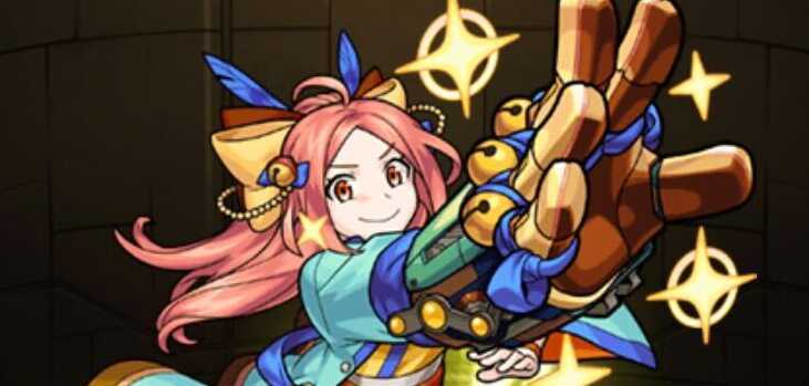 光仙石秀久の画像