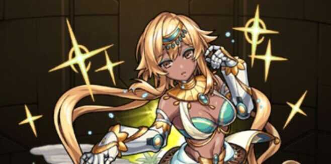 エニエニルの画像