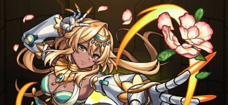 エニエニルの画像