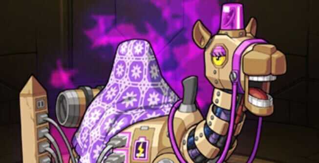 ダクラマの画像