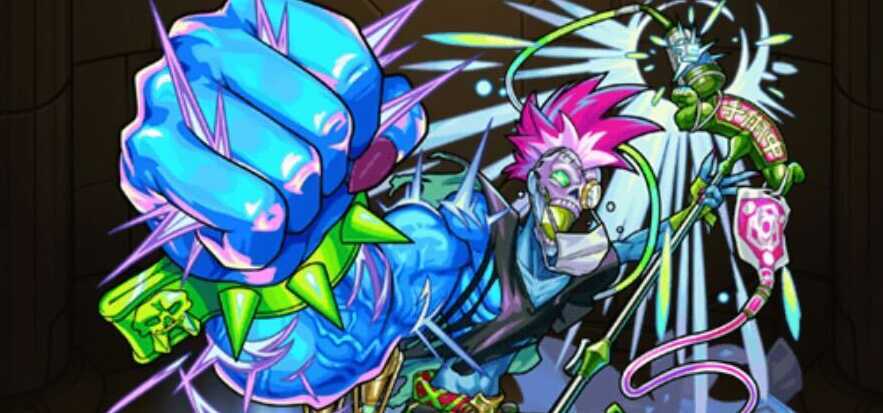 ダズマンの画像