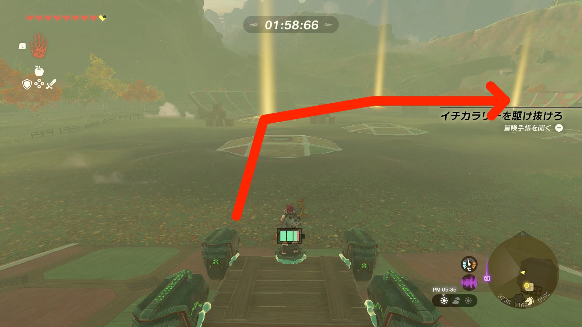 時計回りに光に触れる