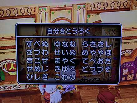 コメント画像