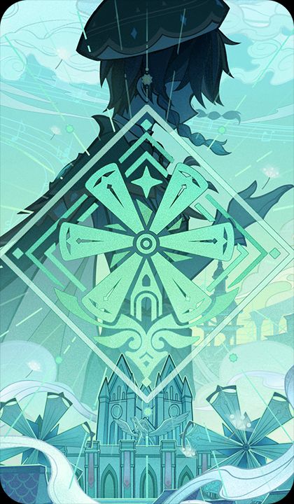 風と自由の画像