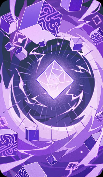 エネルギー吸収プリズムの画像