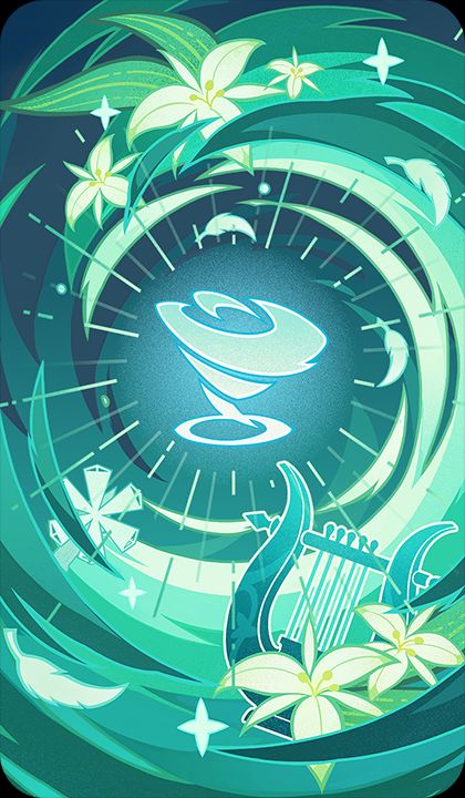 余風の抱擁の画像