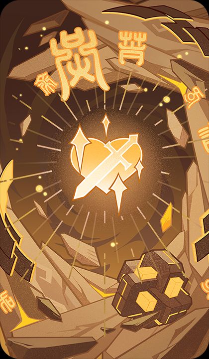 贅沢な食饌の画像