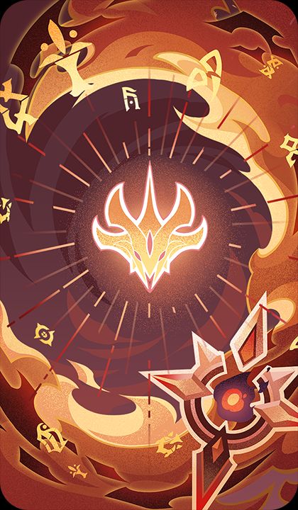 再び燃え盛る残火の画像