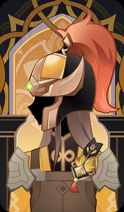 千岩牢固の画像