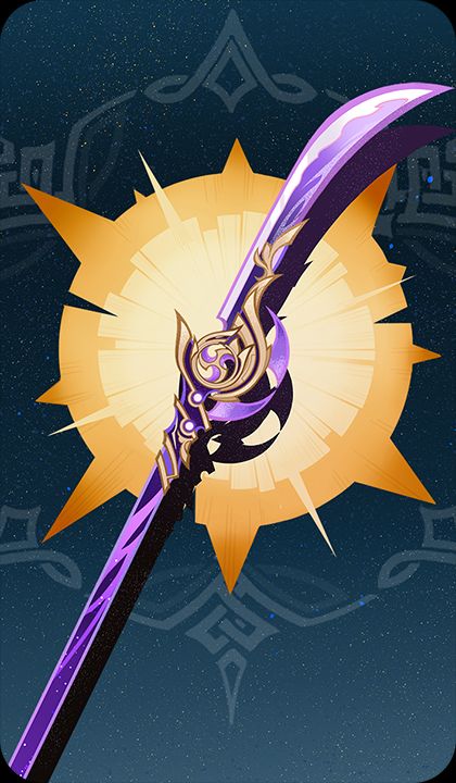 草薙の稲光の画像