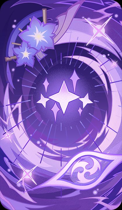 千万の願望の画像