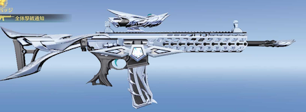 荊の夢　先鋒版画像