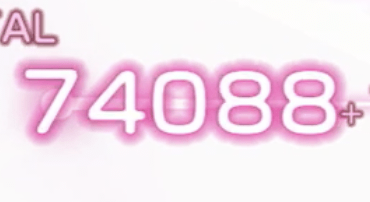 SS小笠原緋雨(メイド)の評価とスキル