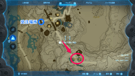 ゴロン温泉でグラップ情報を聞く