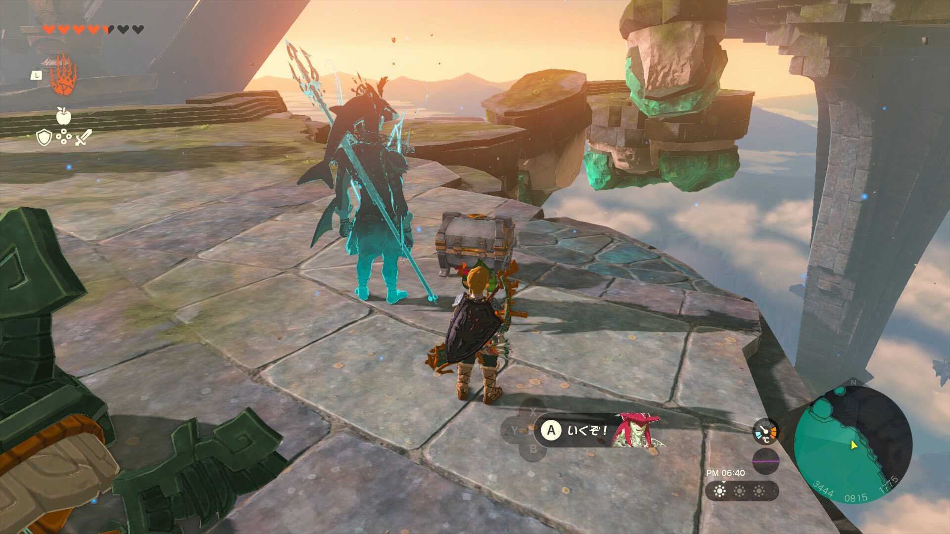 水の神殿宝箱①