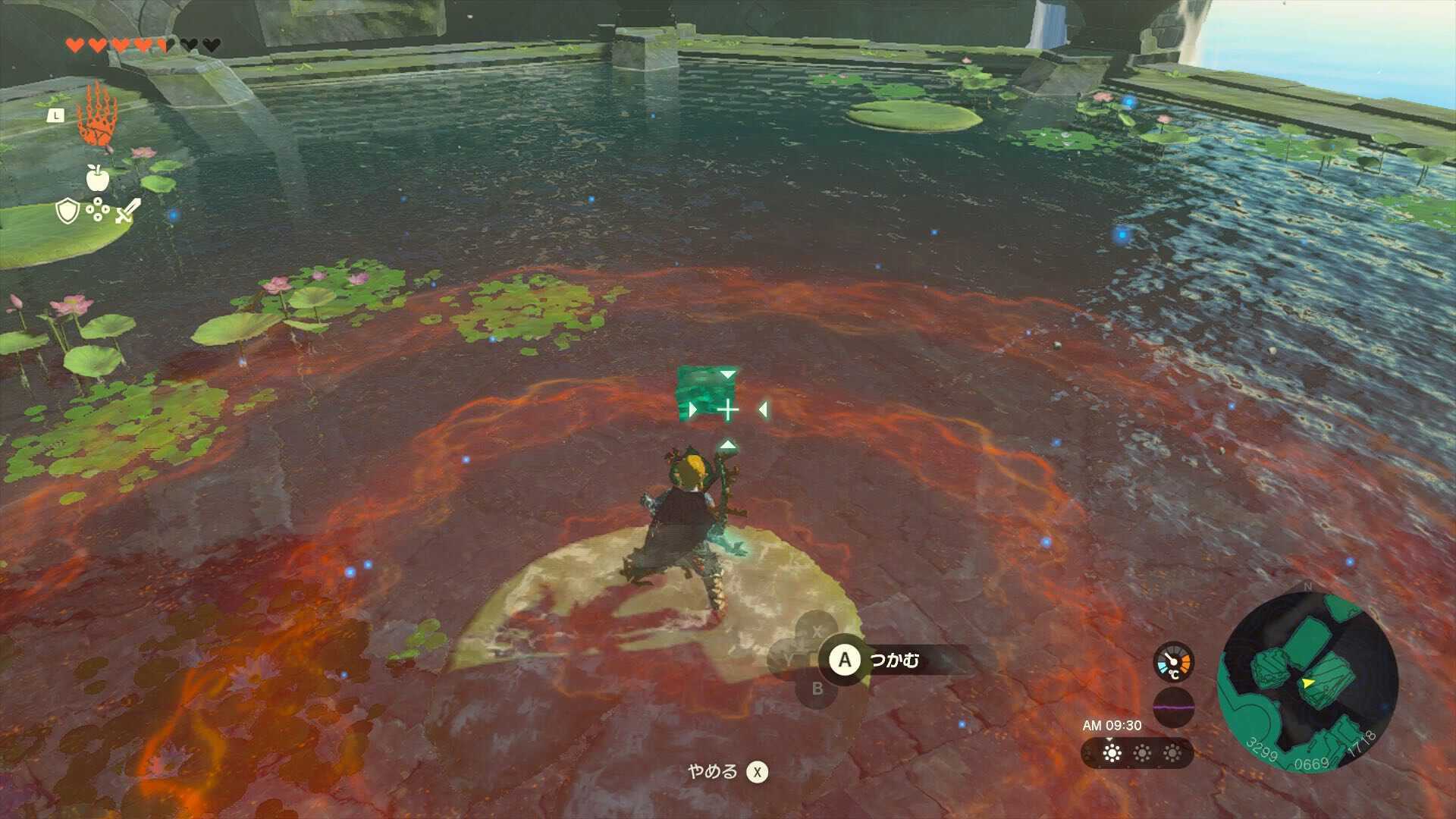 水の神殿宝箱④