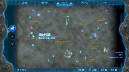 ガノサの祠の受注場所マップ