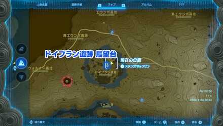 黄昏の大剣の入手マップ