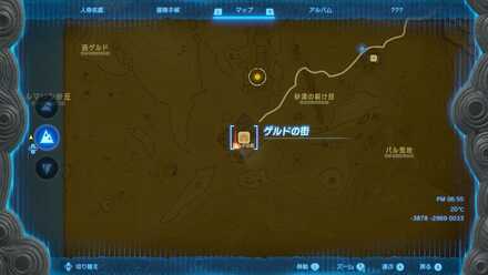 ゲルドの街のマップ