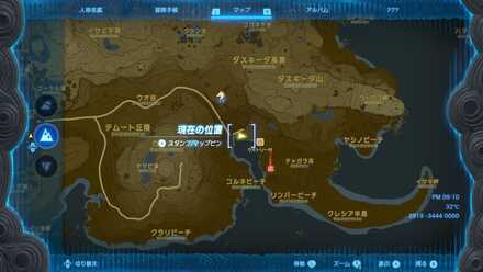 ウオトリー村のマップ