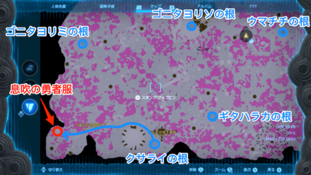 息吹の勇者服の入手マップ