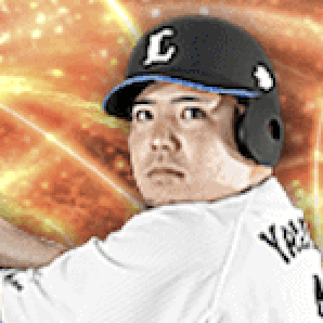 山川穂高の画像