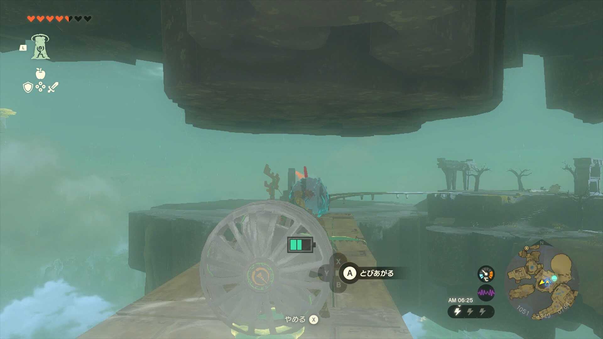 ジョクウシニの祠